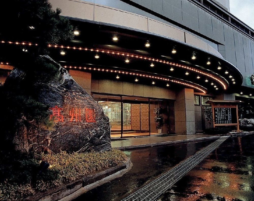 Hotel Koshuen Wadžima Exteriér fotografie