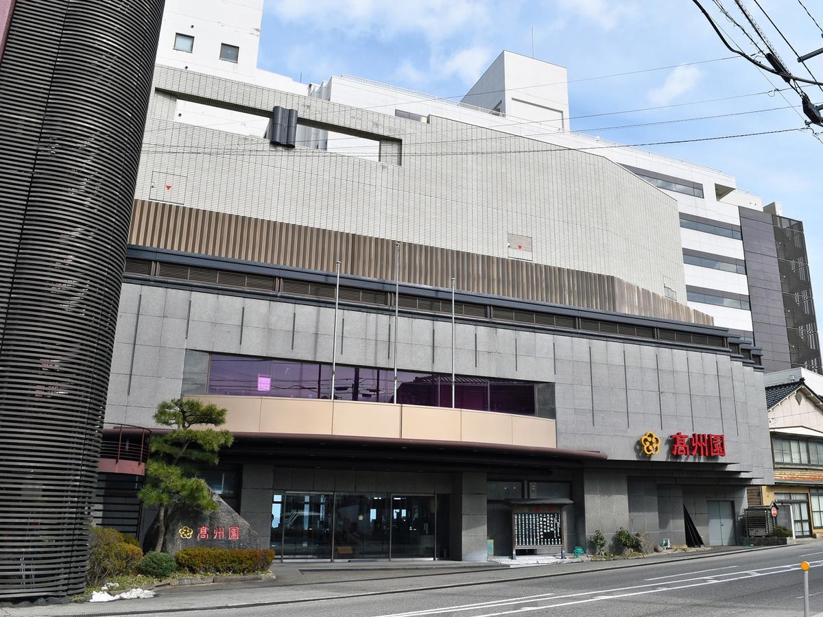 Hotel Koshuen Wadžima Exteriér fotografie
